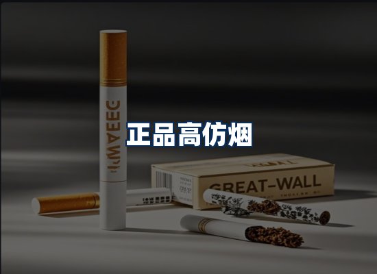 专业团队办公环境